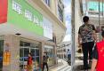 王灿煌：实业建功显本色 公益深耕暖桑梓