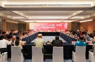 广州市举行2026年“八一”烈士遗属、功臣模范和优抚对象慰问座谈会