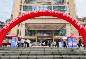 职引未来 筑梦青春 黔南州福泉市2026年秋季专场招聘会举行