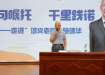 上海市嘉定区安亭镇：红色薪火代代传，榜样力量润童心