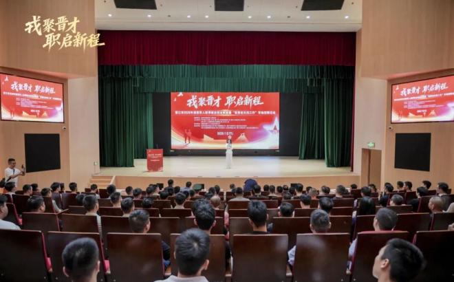 举办2026年退役军人秋季就业创业赋能暨“我帮老兵找工作”专场招聘活动