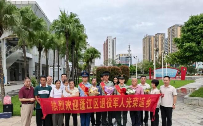 江门市退役军人事务系统开展欢迎秋季退役士兵光荣返乡活动