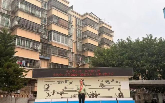 江门市：蓬江区老兵宣讲团走进北郊小学
